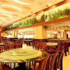 Отель Kaitian International Hotel - Zhangjiajie, фото 13