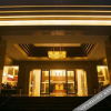 Отель Luzhou Fengzeyuan Hotel, фото 28