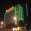 Отель Vienna Hotel Shaoxing Passenger Branch, фото 1
