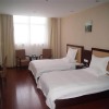 Отель GreenTree Inn Yancheng Station Hotel в Яньчэн