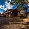 Отель Lijiang Mansion House of Chao Marshal, фото 20
