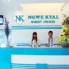 Отель Ngwe Kyal Guest House, фото 13