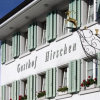 Отель Gasthof Hirschen, фото 9