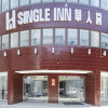 Отель Single Inn Taipei - Hostel, фото 1