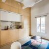 Отель Design Studio Fully Refurbished - Rue de Charonne, фото 5