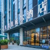 Отель Theme Care U Well Hotel (Chengdu East Railway Station 468), фото 1
