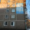 Гостиница Mini Hotel Galant on Deputatskaya 5, фото 18