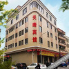 Отель Foshan Tianqing Apartment, фото 5