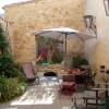 Отель Maison d'hôte la Tourette, фото 19