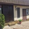 Гостиница Guest House Infanta в Сочи