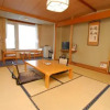 Отель Tentonoyado Abashiri Kankohotel, фото 19