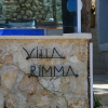 Отель Villa Rimma by Akdenizvillam, фото 1