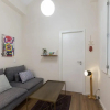 Отель Guestready - 2-bedroom Apartment With a Balcony and Nice View, фото 14