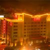 Отель Tianhe Hotel (Shenzhen Baoan Airport Store) в Шэньчжэне