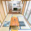 Отель Yotsuya 110 detached house, фото 1