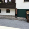 Отель Gasthof Jagerhof, фото 1