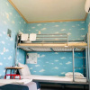 Отель Segroo Guest House, фото 43