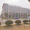 Отель Green Tree business Hotel (Liyang Zhongguancun Chuangzhiyuan Store), фото 38