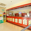 Отель Greentree Inn Jiangsu Nantong Rugao Port Bus Station Business Hotel, фото 18