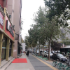 Отель PAI Hotels Shijiazhuang Railway Station West Square, фото 7