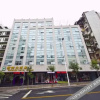 Отель Hengnan Hotel, фото 16