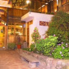 Отель Hostal Pascana, фото 1