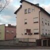 Отель Hotelik Senator - Adults Only в Зелёна-Гуре