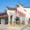 Отель Luoyuan Jiujiu Express Hotel（Louyuan Bay Ocean World Cooperative Hotel）, фото 10