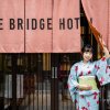 Отель The Bridge Hotel Shinsaibashi, фото 29