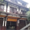 Отель Huanglongxi Longyue Inn, фото 2