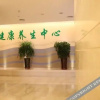 Отель Hi Chance (Dalian) Science & Technology Center, фото 12