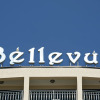 Отель Bellevue - All Inclusive, фото 34