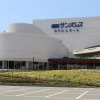 Отель Fukuoka Sunpalace Hotel & Hall, фото 1