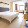 Отель Pinshang Express Chain Hotel (Dongxing Guomen Port), фото 3