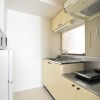 Отель IK Minami6Jo Residence 201 в Саппоро