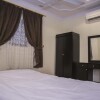 Отель Al Eairy Furnished Apartments Qassim 4, фото 13