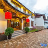 Отель Suyixuanzhan (Lijiang Ancient City Branch), фото 1