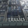 Отель Tellus by Executive Apartments, фото 31