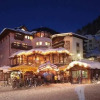 Отель Sporthotel Und Genusshotel Silvretta, фото 17
