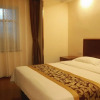 Отель GreenTree Inn Beijing Haidian Shijingshan North China University of Technology Express Hotel, фото 9