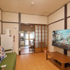 Отель NOAH Japan Villa, фото 24