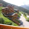 Отель Appartement Meribel, 2 Pieces, 4 Personnes Fr 1 355 8, фото 11