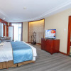 Отель Yiwu Ocean Hotel, фото 30