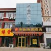 Отель Jun Hotel Shandong Tai'an Dongping County Museum, фото 1