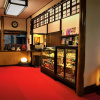 Отель Ryokan Suigetsu, фото 32
