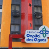 Отель Pousada Capital das Águas, фото 1