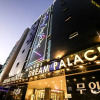 Отель Dream Palace, фото 1