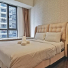 Отель Yussy 4Bedroom Condo at R&F Princess Cove, фото 4