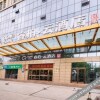 Отель Ripple Hotel (Xiangyang Kangle Road, Kaihuang Plaza), фото 5