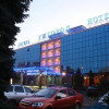Отель Uzhgorod, фото 1